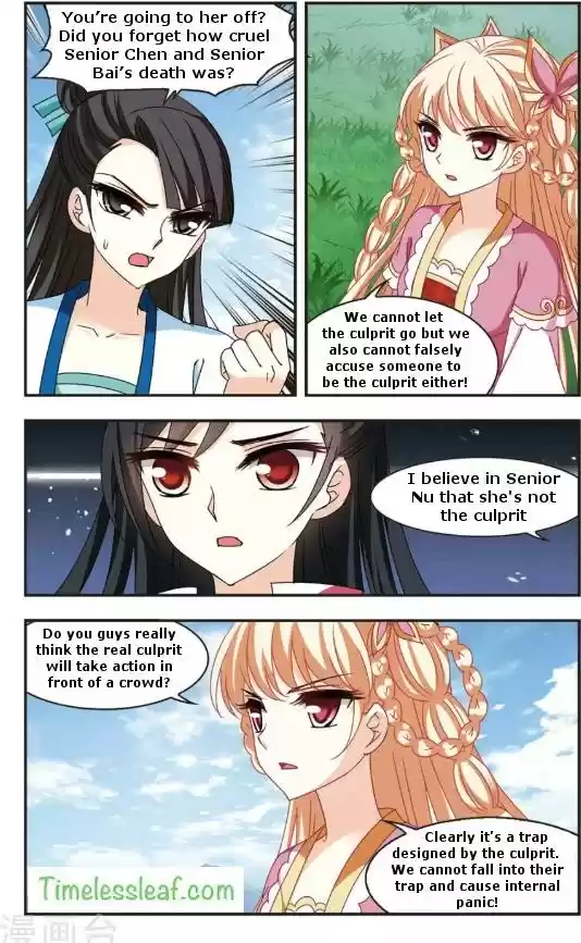 Feng Qi Cang Lan Ch. 88