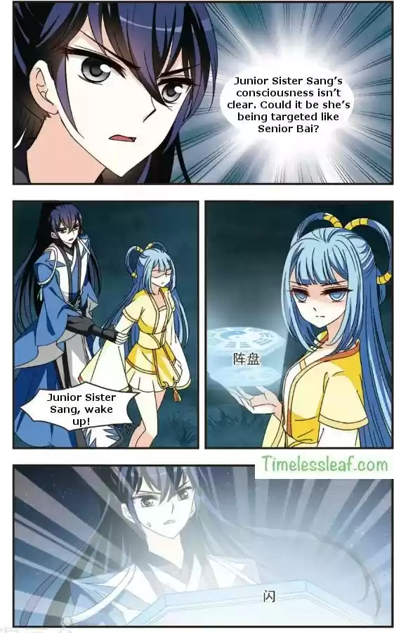 Feng Qi Cang Lan Ch. 88