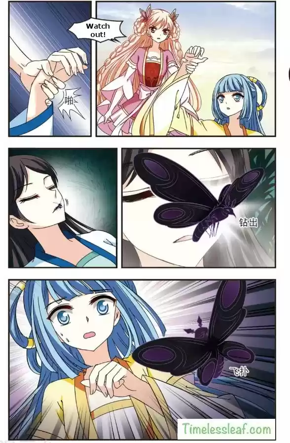 Feng Qi Cang Lan Ch. 89