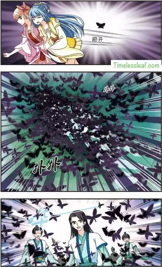 Feng Qi Cang Lan Ch. 89