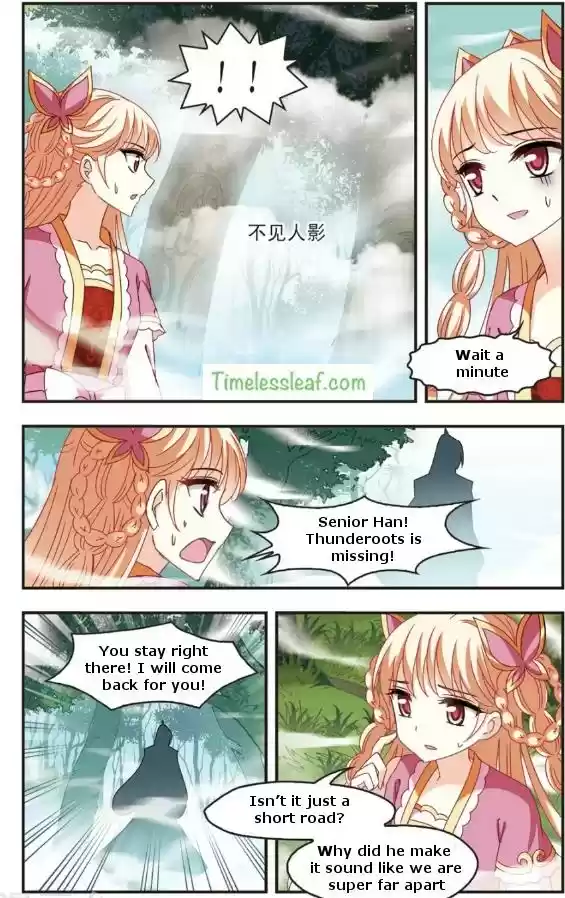 Feng Qi Cang Lan Ch. 90