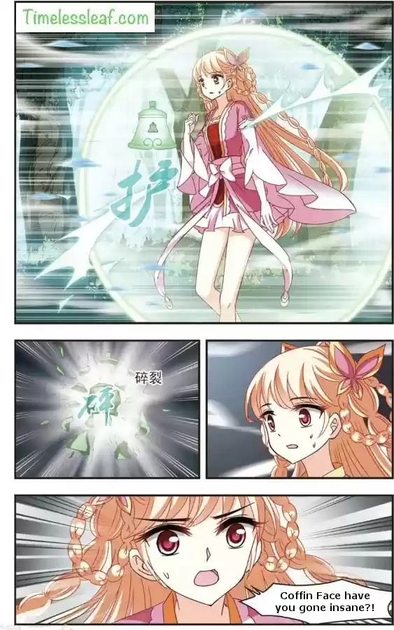 Feng Qi Cang Lan Ch. 90