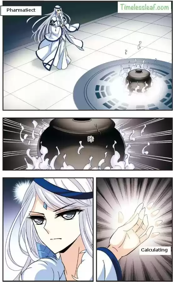 Feng Qi Cang Lan Ch. 91