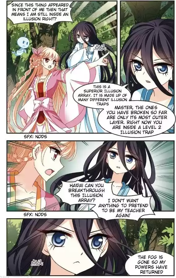 Feng Qi Cang Lan Ch. 92