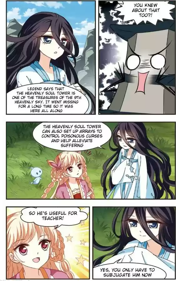 Feng Qi Cang Lan Ch. 92