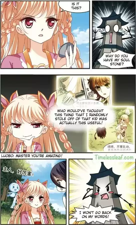 Feng Qi Cang Lan Ch. 92