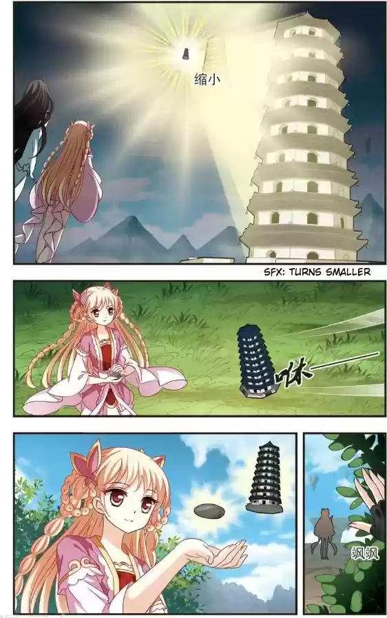 Feng Qi Cang Lan Ch. 92