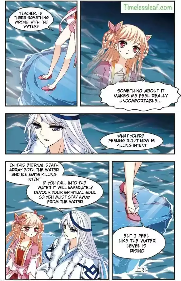 Feng Qi Cang Lan Ch. 93