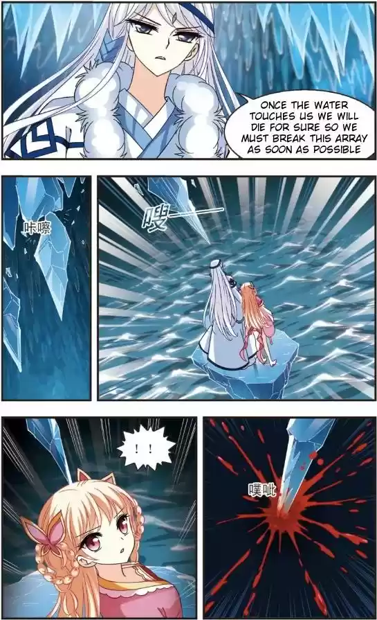 Feng Qi Cang Lan Ch. 93