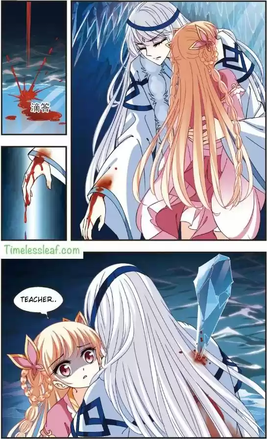 Feng Qi Cang Lan Ch. 93