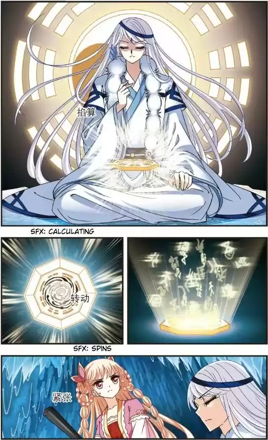 Feng Qi Cang Lan Ch. 93