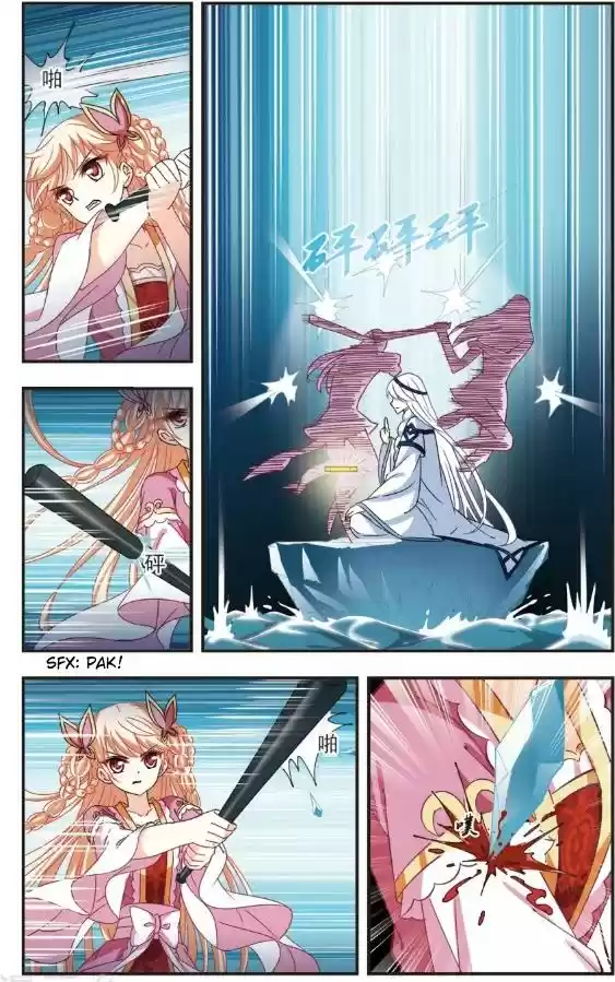 Feng Qi Cang Lan Ch. 93