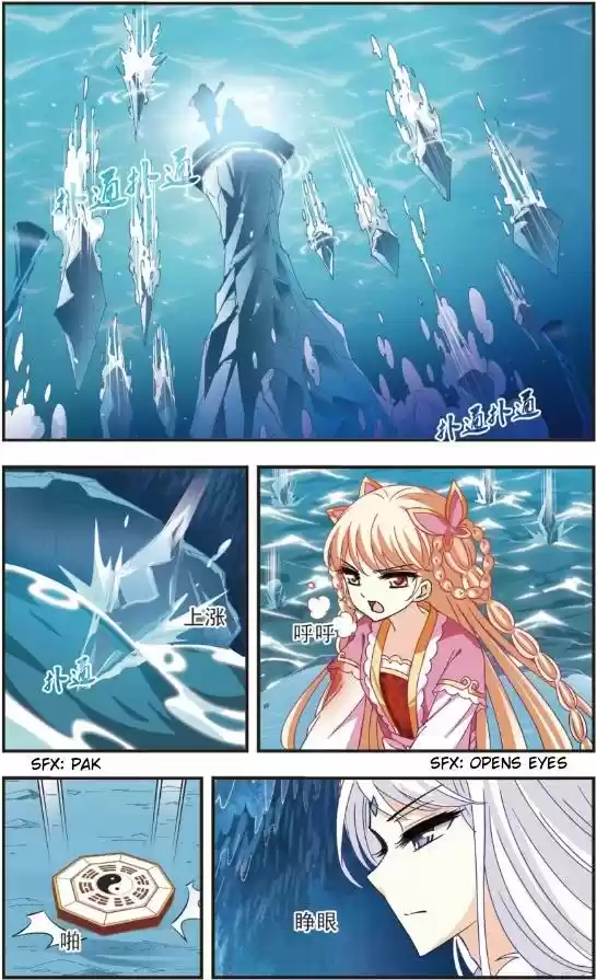 Feng Qi Cang Lan Ch. 93