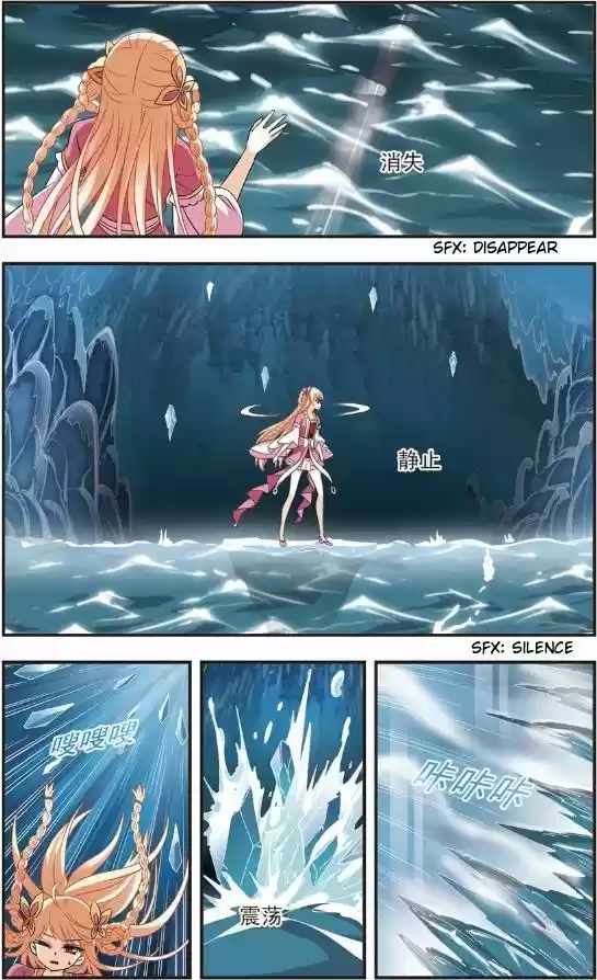 Feng Qi Cang Lan Ch. 93