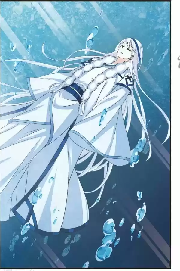 Feng Qi Cang Lan Ch. 93