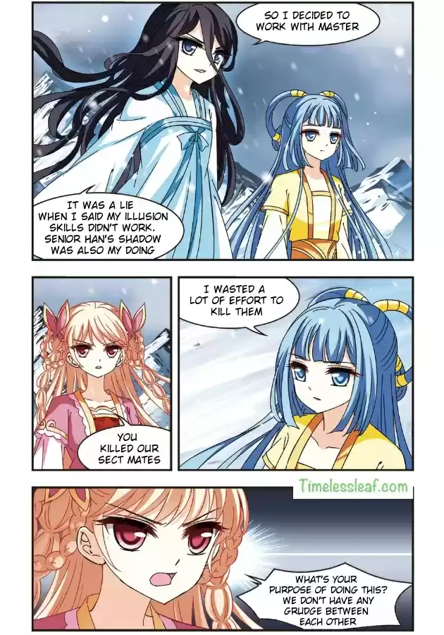 Feng Qi Cang Lan Ch. 94