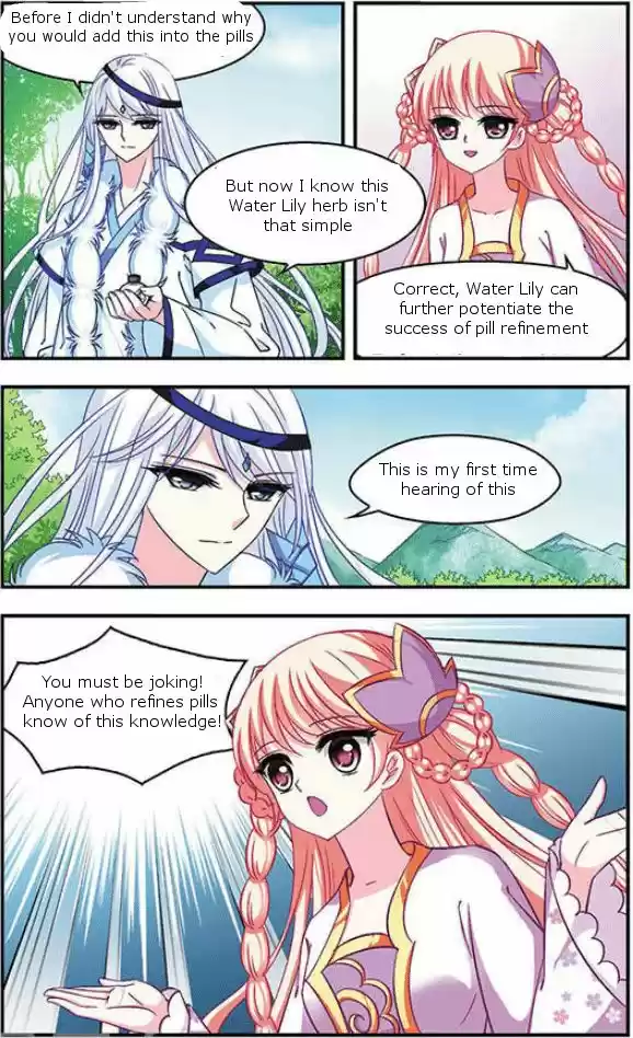 Feng Qi Cang Lan ch.032.5