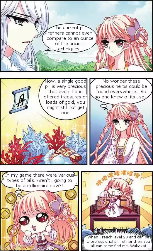 Feng Qi Cang Lan ch.032.5