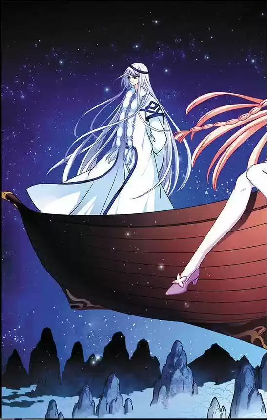 Feng Qi Cang Lan ch.032.5