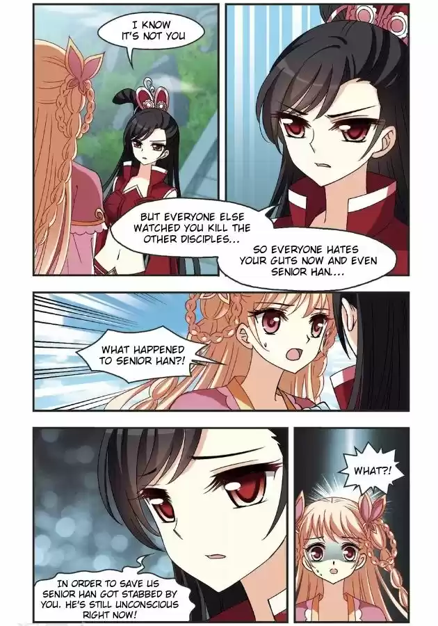 Feng Qi Cang Lan ch.095.2