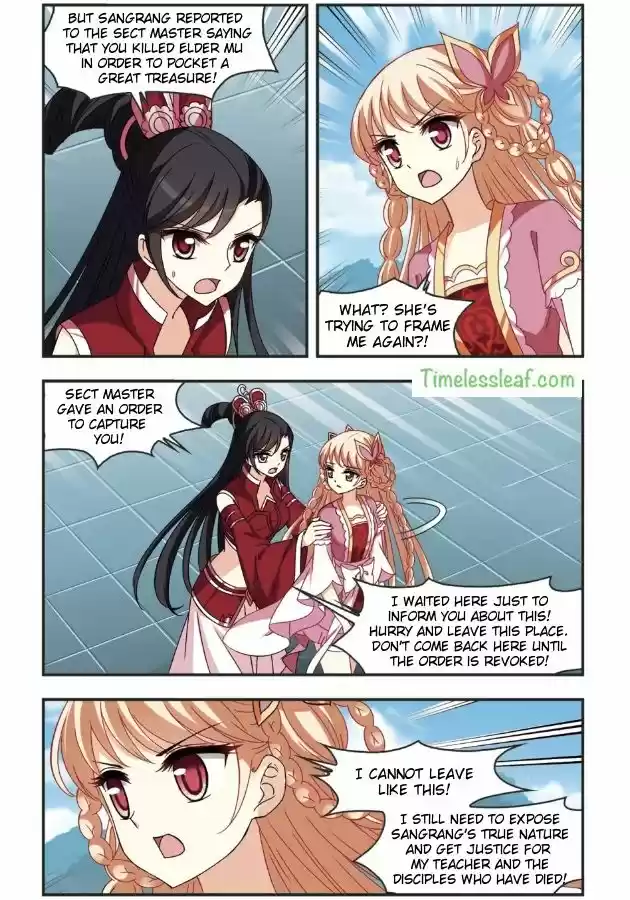 Feng Qi Cang Lan ch.095.2