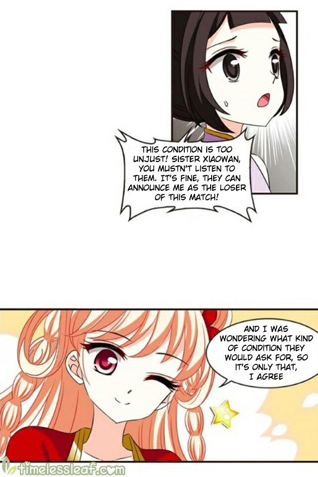 Feng Qi Cang Lan ch.123.3