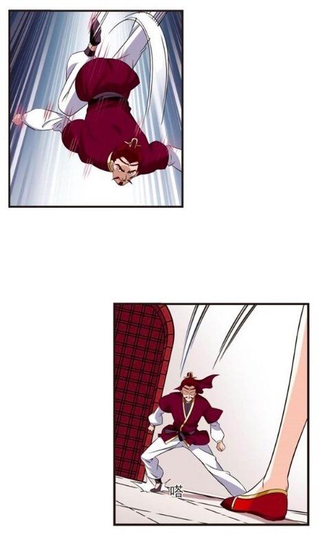 Feng Qi Cang Lan ch.126.4