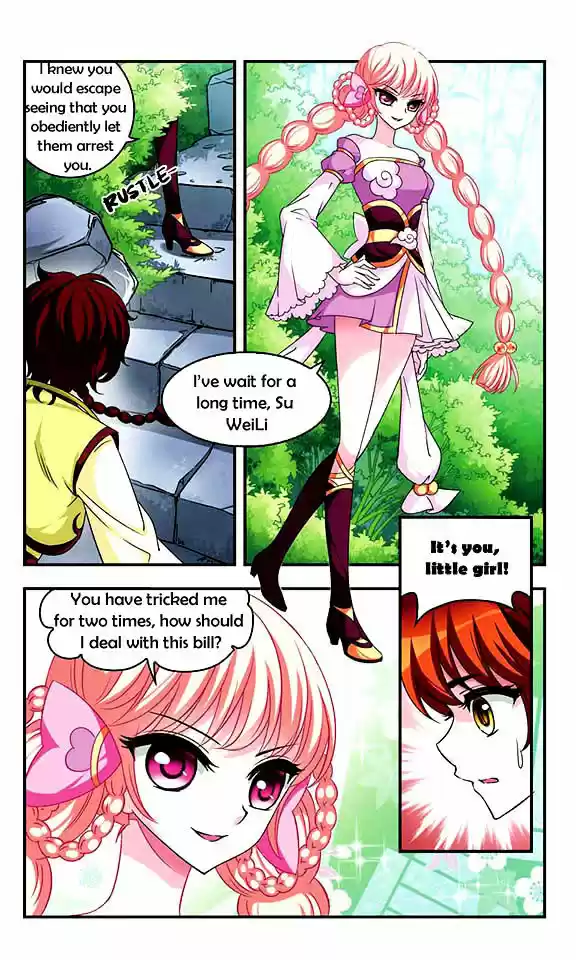 Feng Qi Cang Lan ch.18