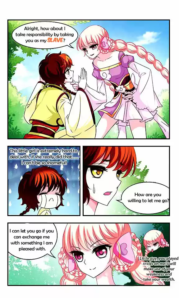 Feng Qi Cang Lan ch.18