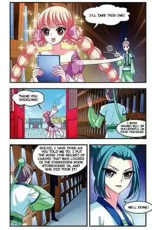 Feng Qi Cang Lan Ch.19