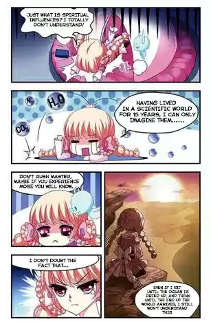 Feng Qi Cang Lan Ch.19