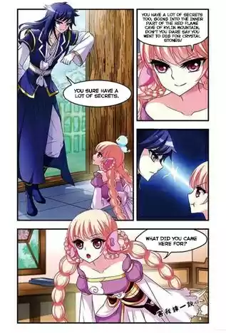 Feng Qi Cang Lan Ch.19