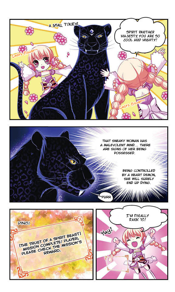 Feng Qi Cang Lan Ch.22