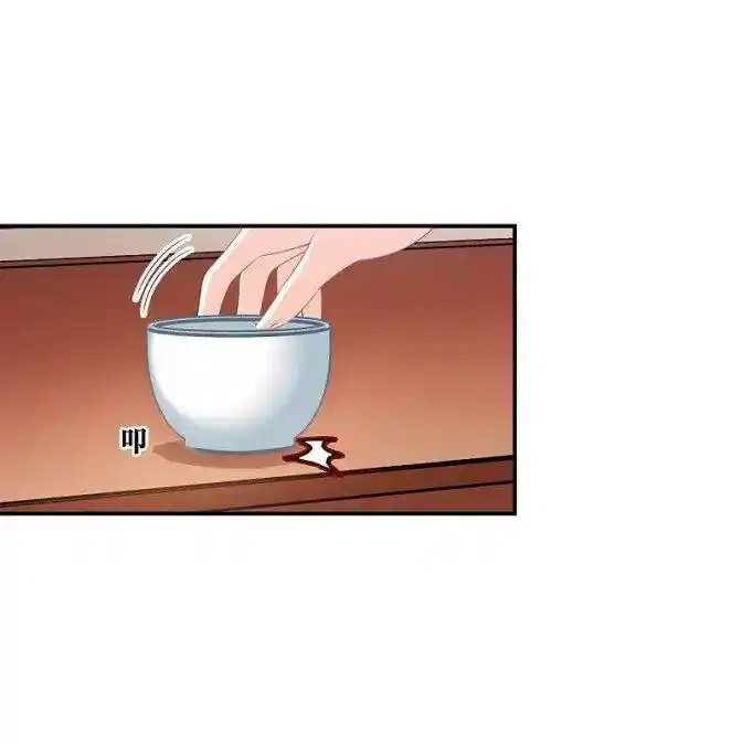 Feng Qi Cang Lan Ch.308