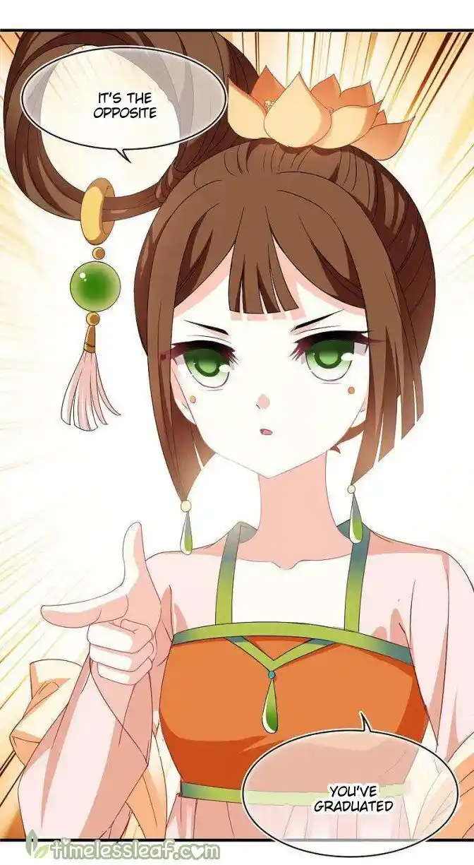 Feng Qi Cang Lan Ch.308