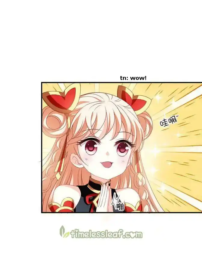 Feng Qi Cang Lan Ch.308