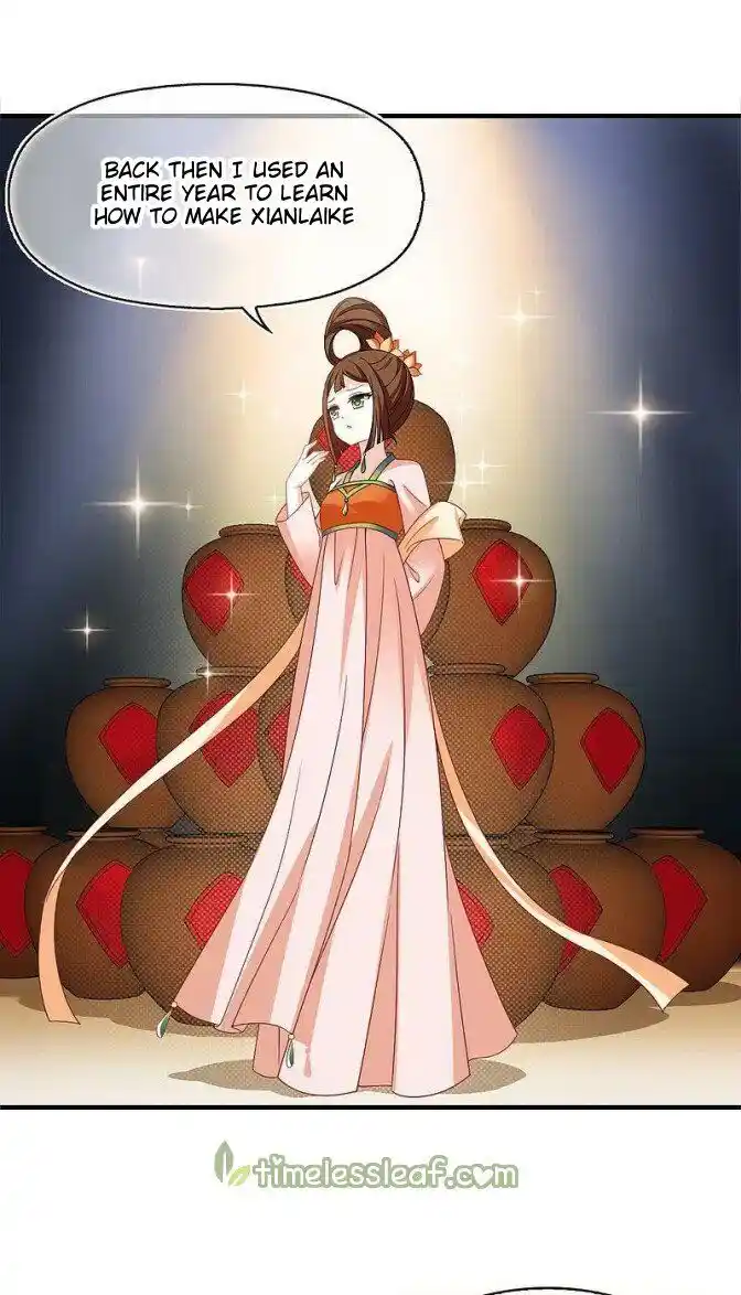 Feng Qi Cang Lan Ch.308