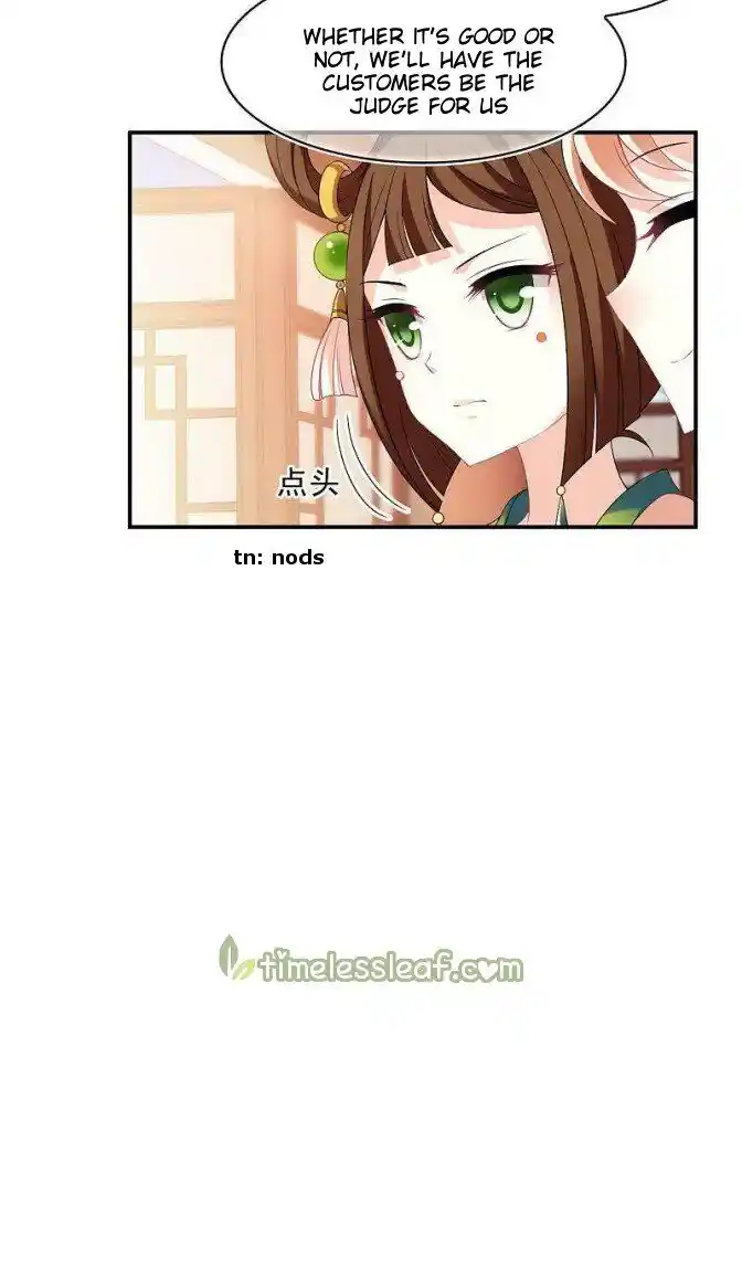 Feng Qi Cang Lan Ch.308.5