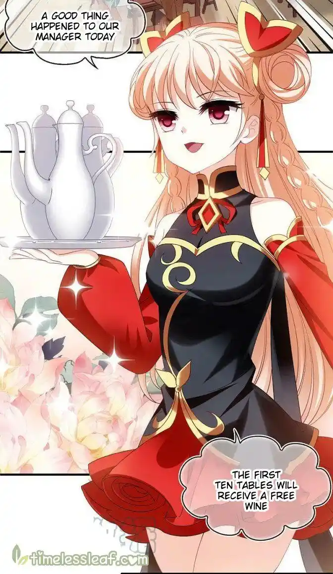 Feng Qi Cang Lan Ch.308.5