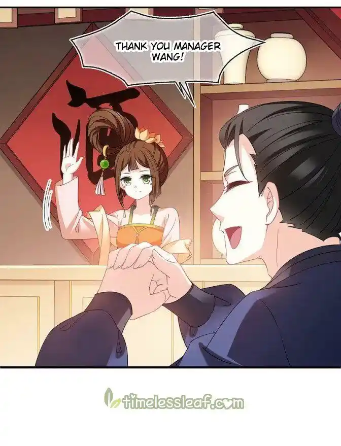 Feng Qi Cang Lan Ch.308.5