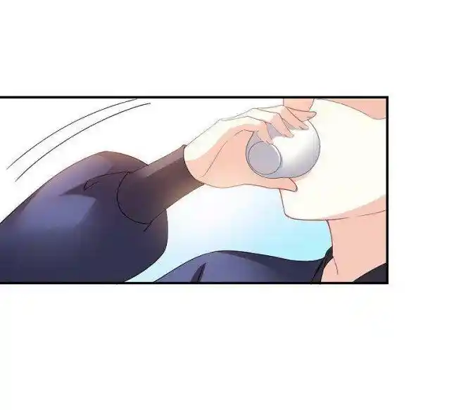 Feng Qi Cang Lan Ch.308.5