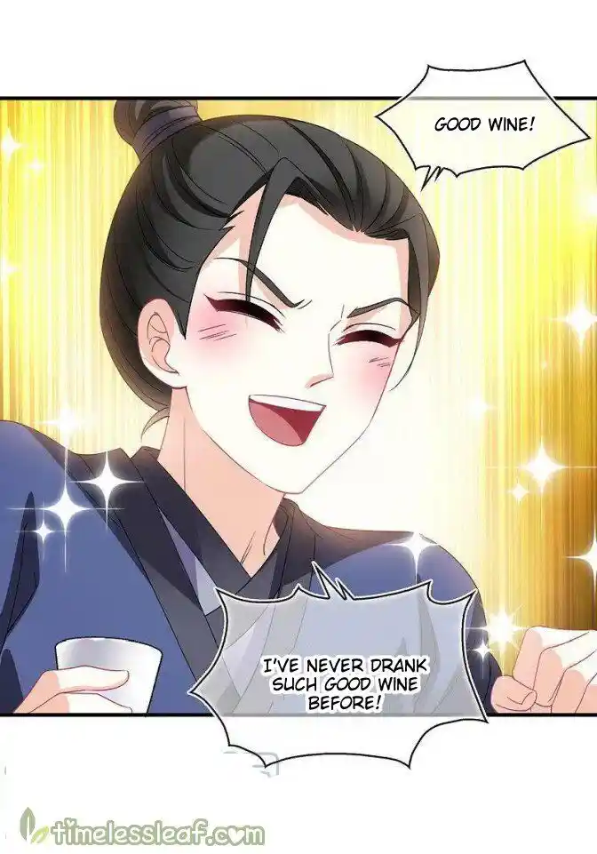 Feng Qi Cang Lan Ch.308.5