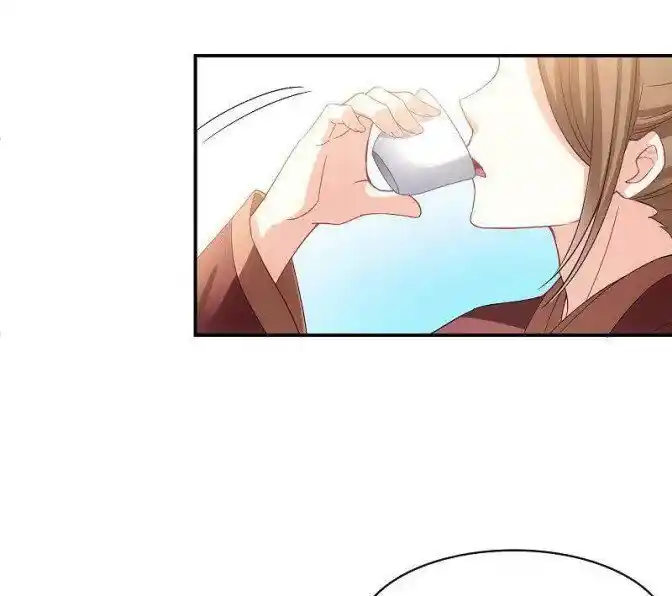 Feng Qi Cang Lan Ch.308.5