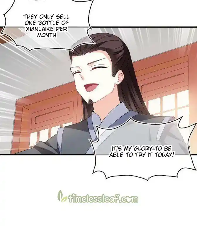 Feng Qi Cang Lan Ch.308.5