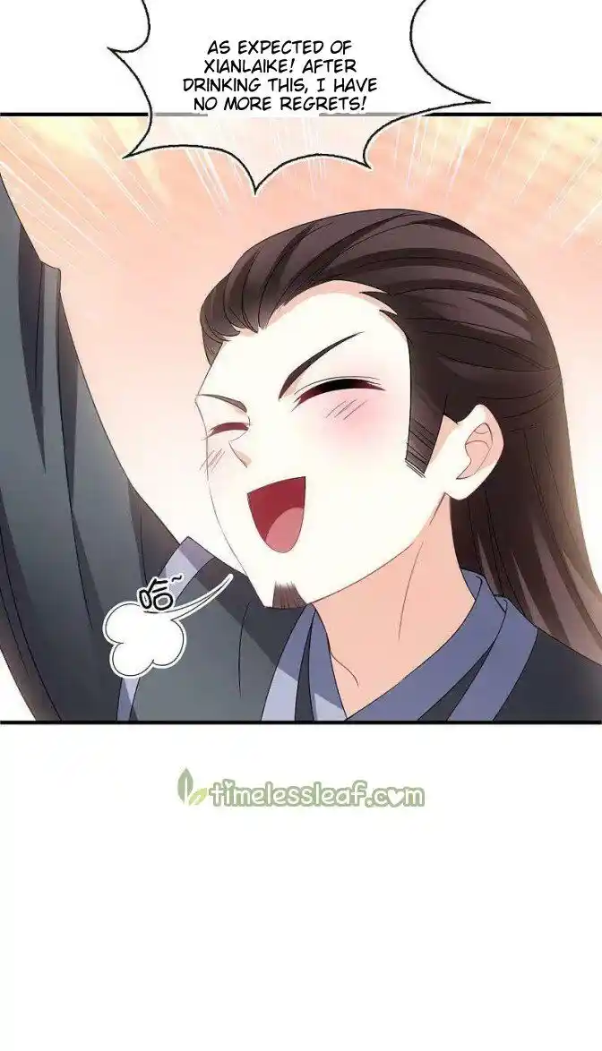 Feng Qi Cang Lan Ch.308.5