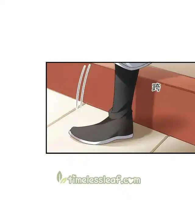 Feng Qi Cang Lan Ch.309