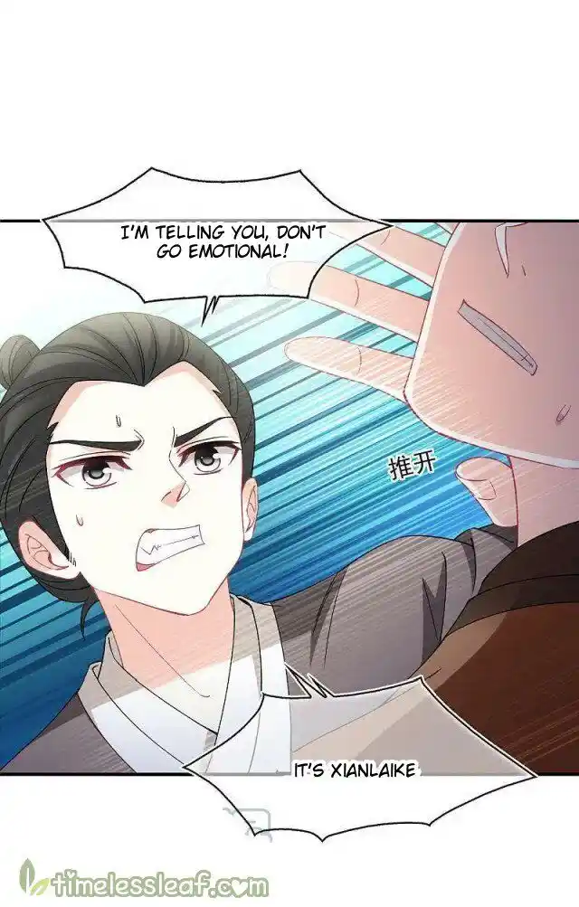 Feng Qi Cang Lan Ch.309