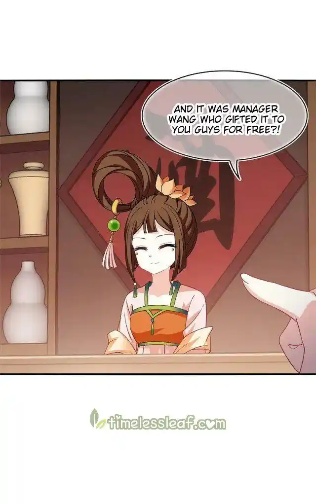 Feng Qi Cang Lan Ch.309