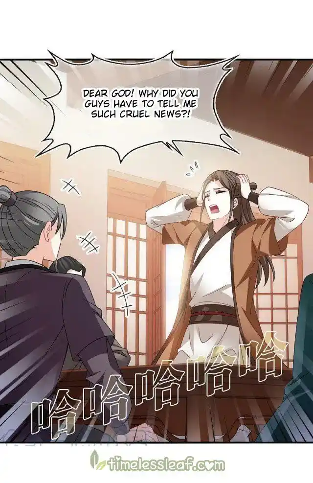 Feng Qi Cang Lan Ch.309.5