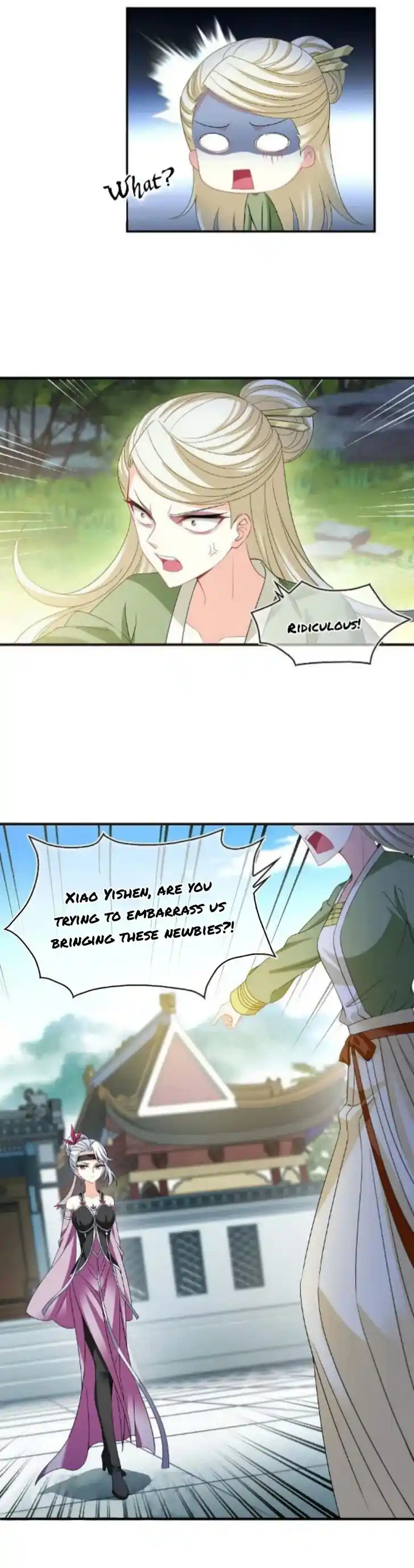 Feng Qi Cang Lan Ch.319